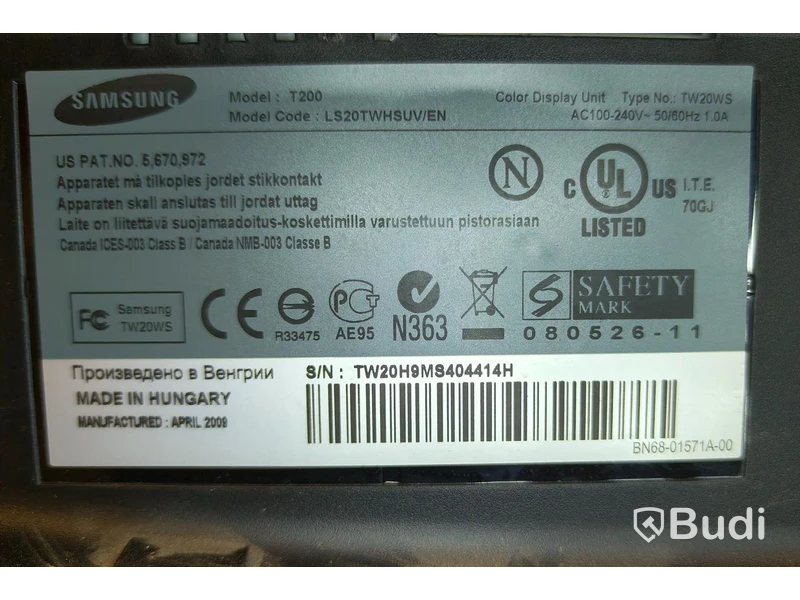 2 st, datorskärmar, Samsung & Philips