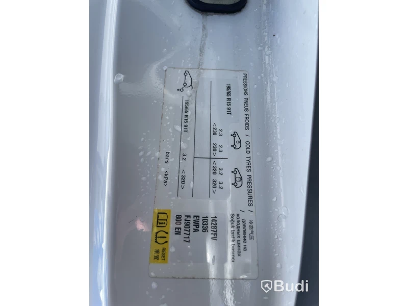 Peugeot Partner -2015 | Van 1.6 | BlueHDi | Manual | 75hp