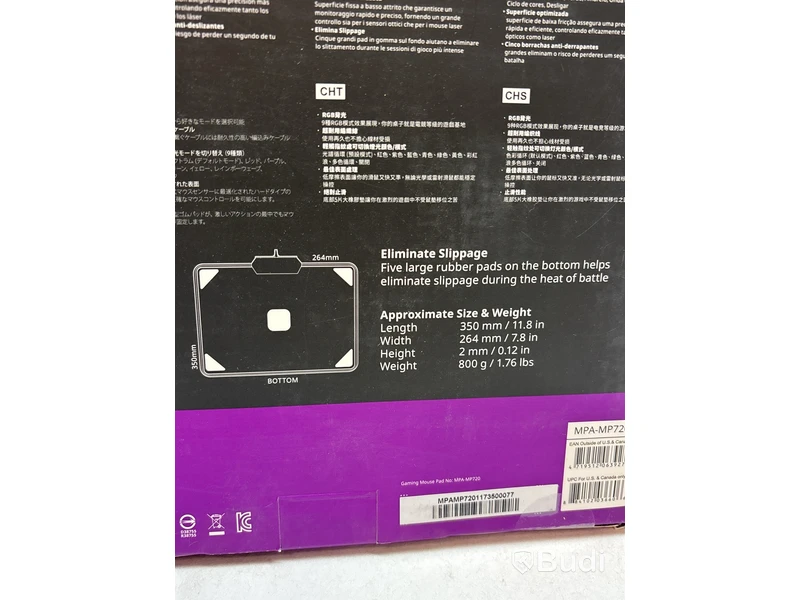 Gamingpaket ASUS och Cooler Master