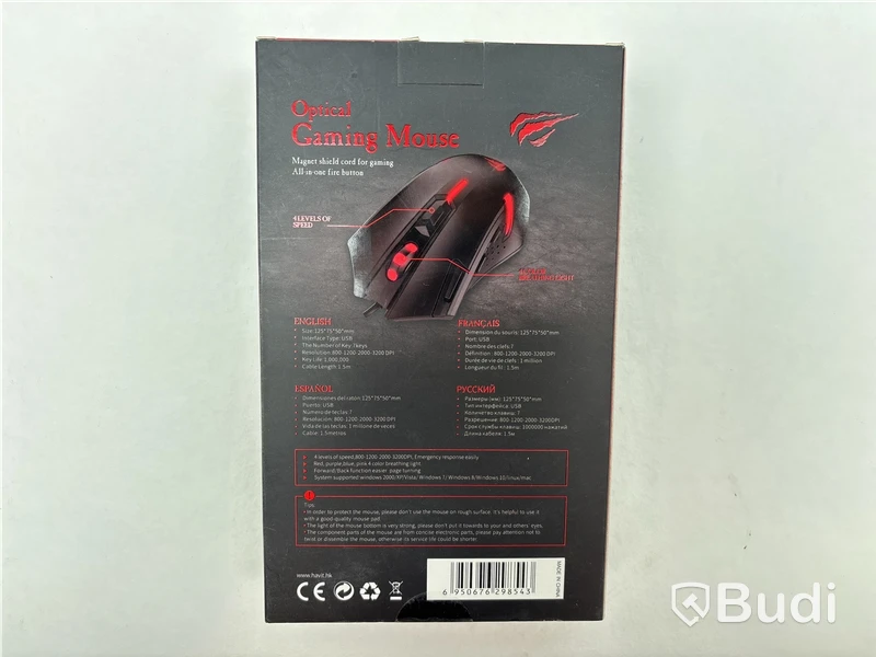 Gamingpaket Havit