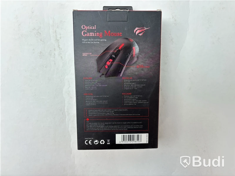 Gamingpaket Havit