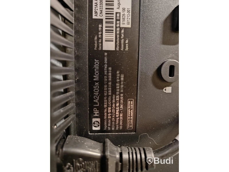 10 st. LCD-skärmar HP Compaq LA2405x