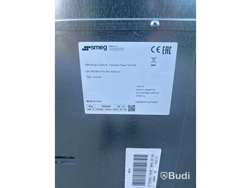 Induktionsspis SMEG TR93IGR