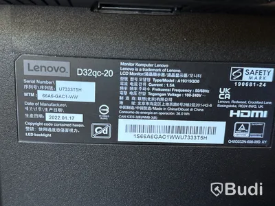 32” välvd monitor Lenovo D32qc-20