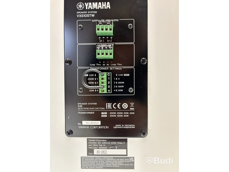 Högtalare Yamaha VXS10STW inkl. 6 st. Högtalare Yamaha NFPA70