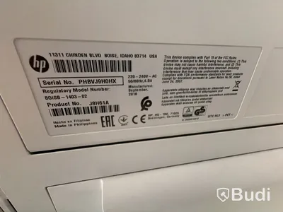 Skrivare HP laserjet Pro M501