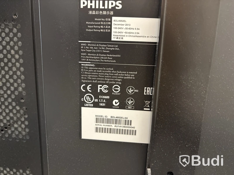 Digital Signage, Philips BDL4652EL