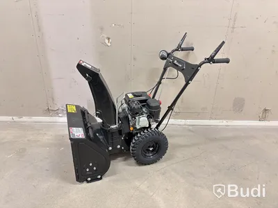 SNÖSLUNGA HURRICANE KCM22B 56CM BENSIN - RESERVERSDELSOBJEKT