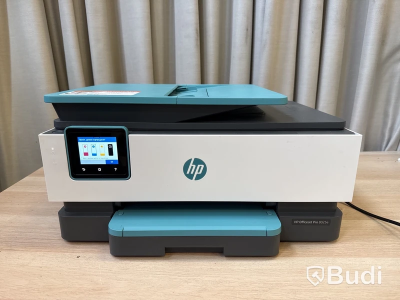 Skrivare HP OfficeJet Pro 8025e