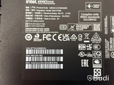Stationär dator Intel NUC