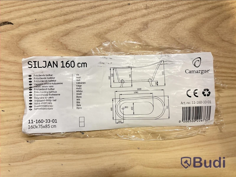BADKAR CAMARGUE SILJAN 160X75/68CM