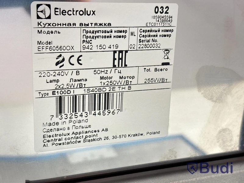 Köksfläkt Electrolux, EFF60560OX