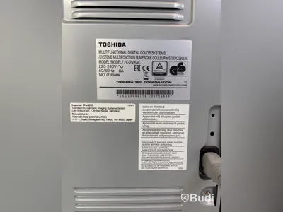 Printer / Scanner / Copier Toshiba e-STUDIO2505AC