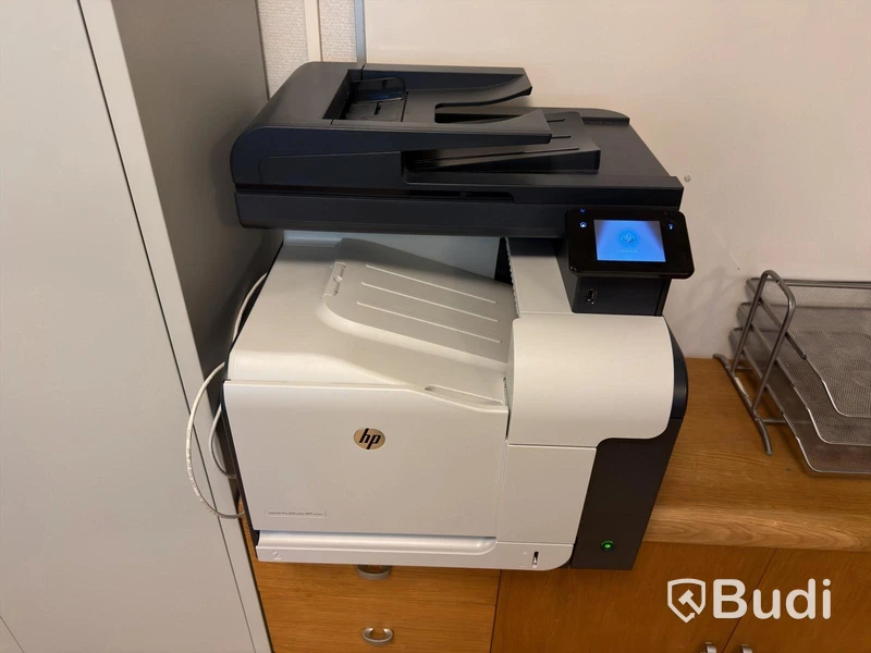 Skrivare HP LaserJet Pro 500 color MFP M570dw