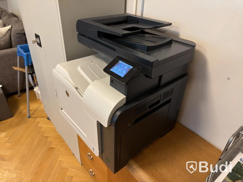 Skrivare HP LaserJet Pro 500 color MFP M570dw
