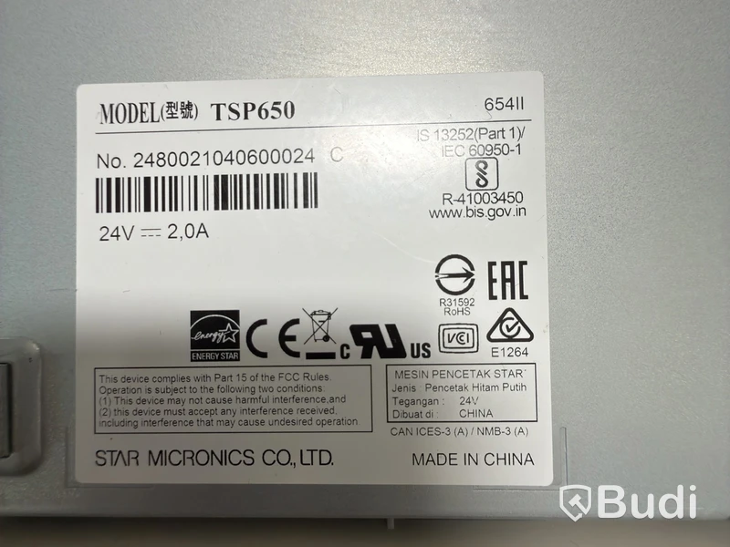 Star Micronics TSP650 receipt printer, power cable