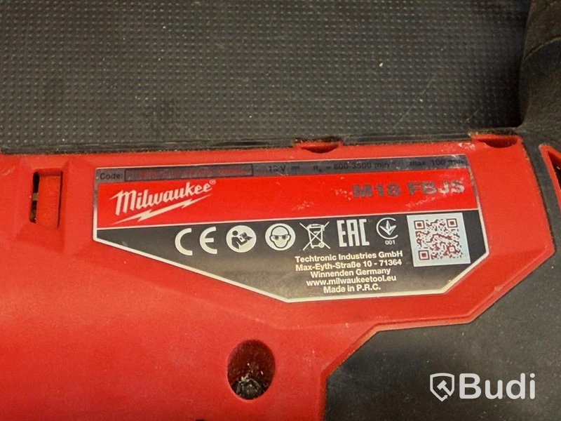 Milwaukee tool package, 4 pcs