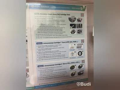Veterinär Biokemisk immunoassay-analysator, Skyla Solution VC-P21