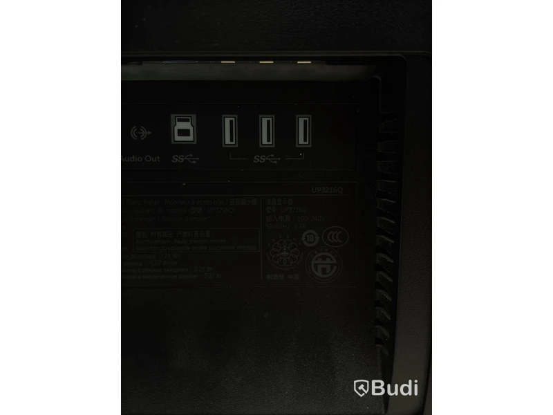 Dell UP3216Q Monitor