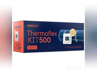 (NEW) HEATING CABLE MAT KIT 14.0 M², THERMOFLEX KIT 500 1700W