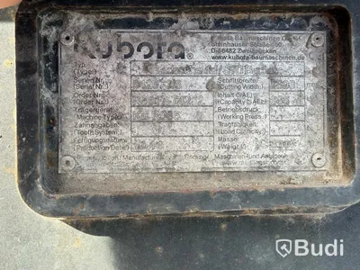 Hjullastare, Kubota R085 -2015