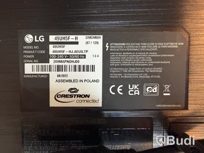 LG 49UH5F-H – 49” 4K digital signage-skärm