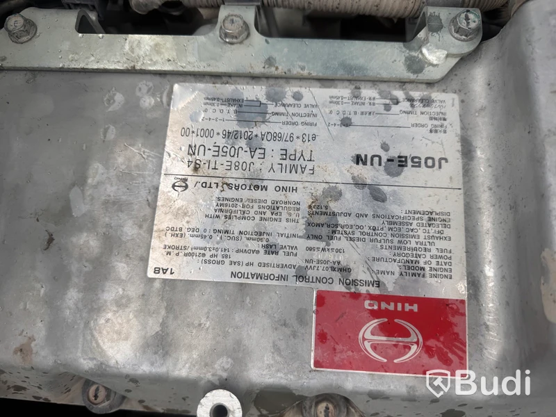 Bandgrävare Kobelco SK260LC -2016 | Engcon