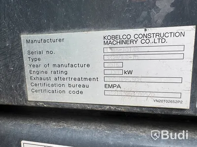 Bandgrävare Kobelco SK260LC -2016 | Engcon