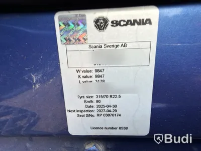 Scania R420LA4X2MNA -2009 | DIESEL