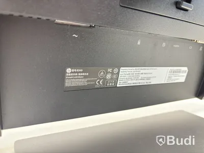 Datorskärm HP E243i