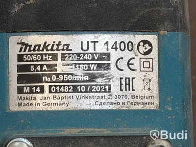 Makita Tool Kit | 4 power tools and batteries