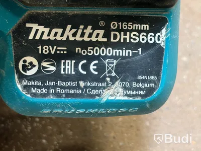 Makita Tool Kit | 4 power tools and batteries
