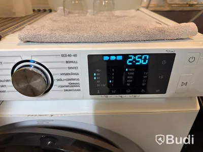 Tvättmaskin Samsung, 11 kg