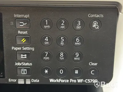 Epson WorkForce Pro WF-C579R multifunction printer, extra paper tray