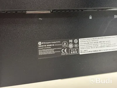 2 pcs. HP E243i 24-inch computer monitors