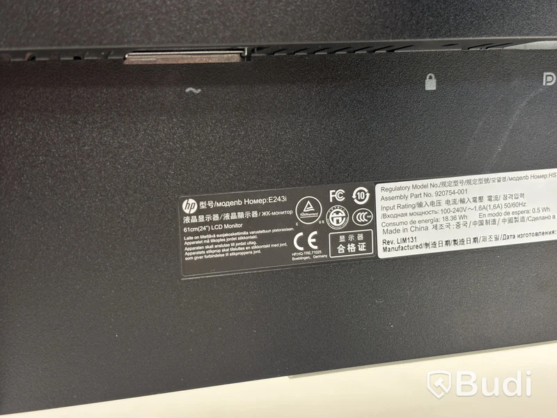 2 pcs. HP E243i 24-inch computer monitors