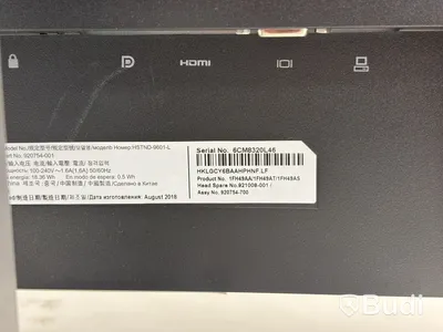 2 pcs. HP E243i 24-inch computer monitors