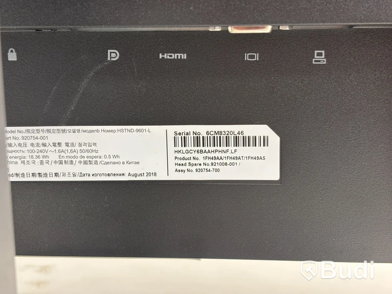 2 pcs. HP E243i 24-inch computer monitors