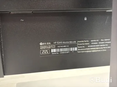 2 pcs. HP E243i 24-inch computer monitors