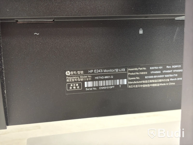 2 pcs. HP E243i 24-inch computer monitors