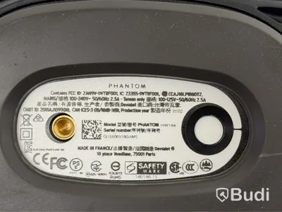 Devialet Phantom HW164 speaker