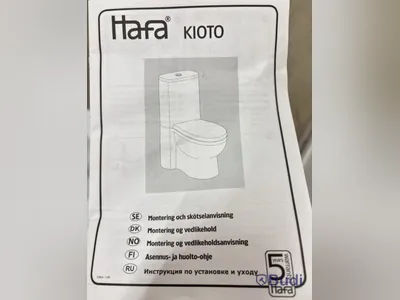 Toalettstol Hafa, Kioto