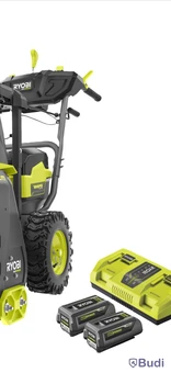 SNÖSLUNGA RYOBI MAX POWER RY36STX56A-250 36V 2X6,0AH OBS: ANVÄND OCH LAGAD PRODUKT