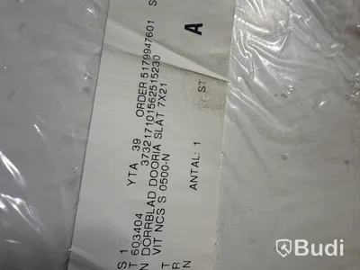 2 innerdörrar Dooria och Swedoor, med karmar