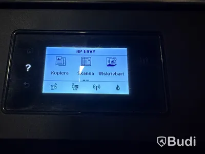 Bildskärmar MSI och Samsung samt HP-skrivare