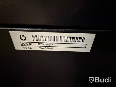 Bildskärmar MSI och Samsung samt HP-skrivare