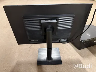 Bildskärmar MSI och Samsung samt HP-skrivare