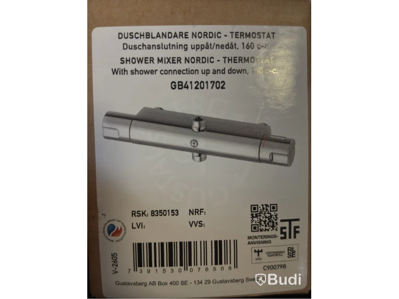(NEW) GBG NORDIC SHOWER MIXER, 160 C/C, TOP/BOTTOM CONNECTION, CHROME