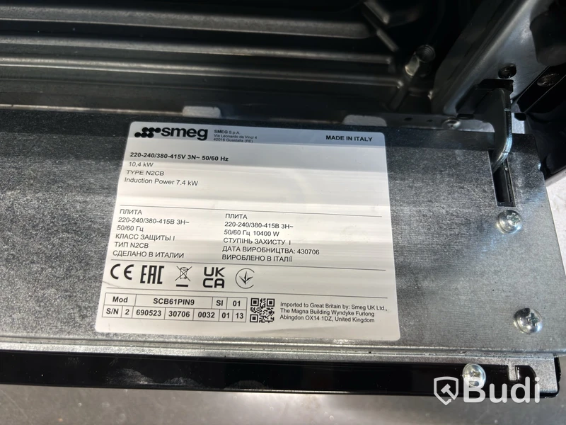 Smeg Black Classic Induction Cooker SCB61PIN9