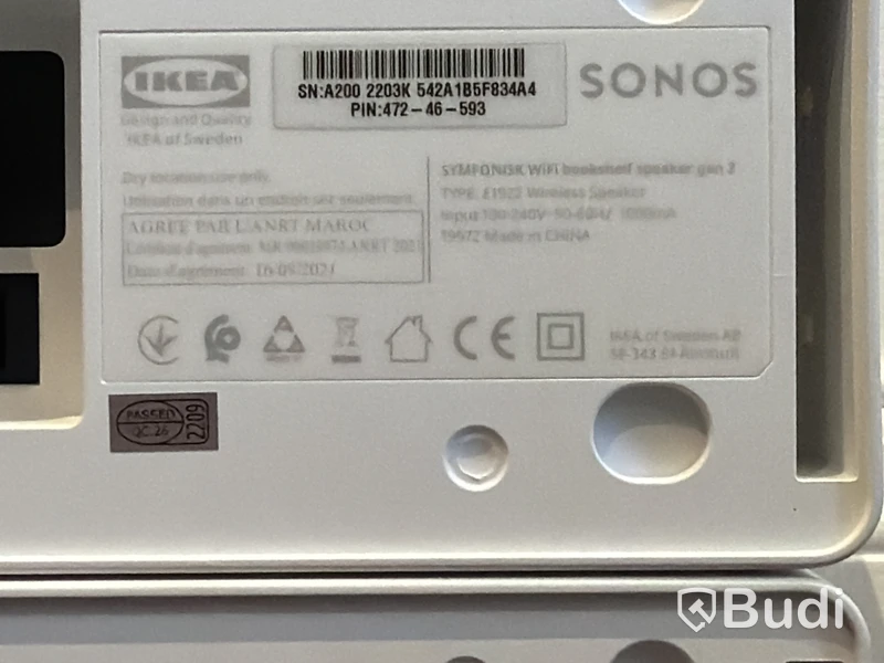 IKEA Symfonisk/Sonos speakers, 2 pcs